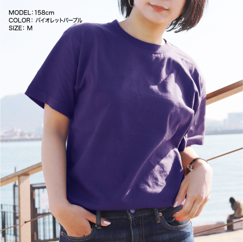 5.6オンスハイクオリティーTシャツ(0500101) | オリジナルTシャツ作る ...