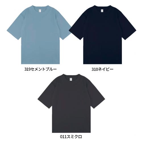 6.6オンスオーバーサイズコンフォートTシャツ(5分袖)