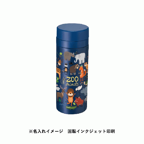 スリムサーモステンレスボトル　200ml