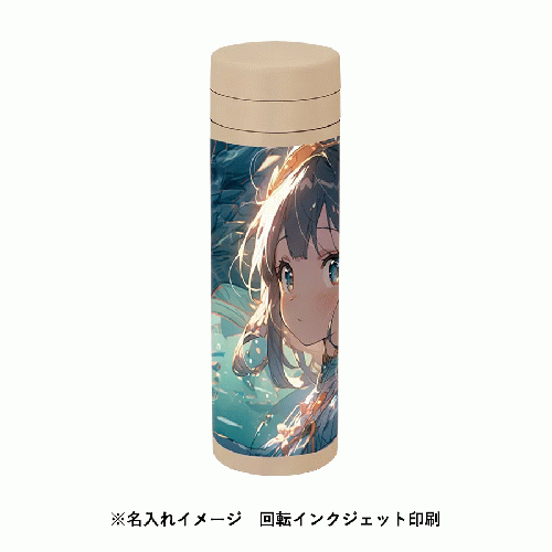 スリムサーモステンレスボトル　500ml