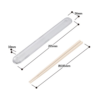 エコ箸フルケース(バンブーファイバー入タイプ)