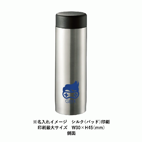 ステンレスサーモドリンクボトル 280ml