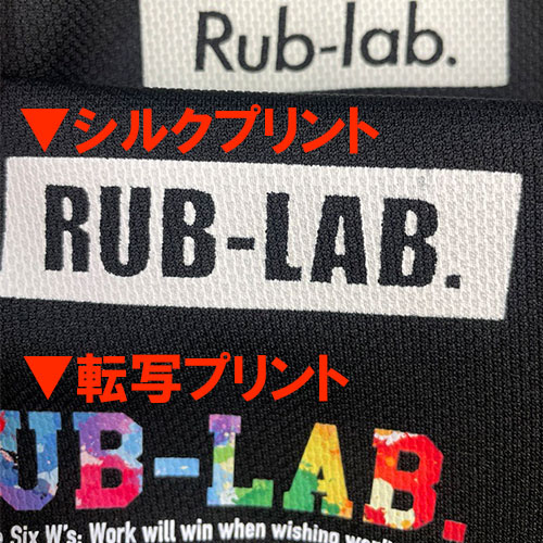 ストリートトレーニングパンツ